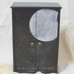 Mini Luna Cabinet
